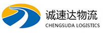 温州到梅里斯达斡尔族区物流公司